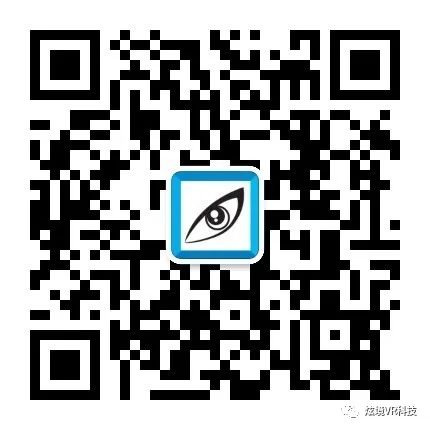 軌道影院、臺風體驗館、地震體驗館、VR主題樂園、VR科普