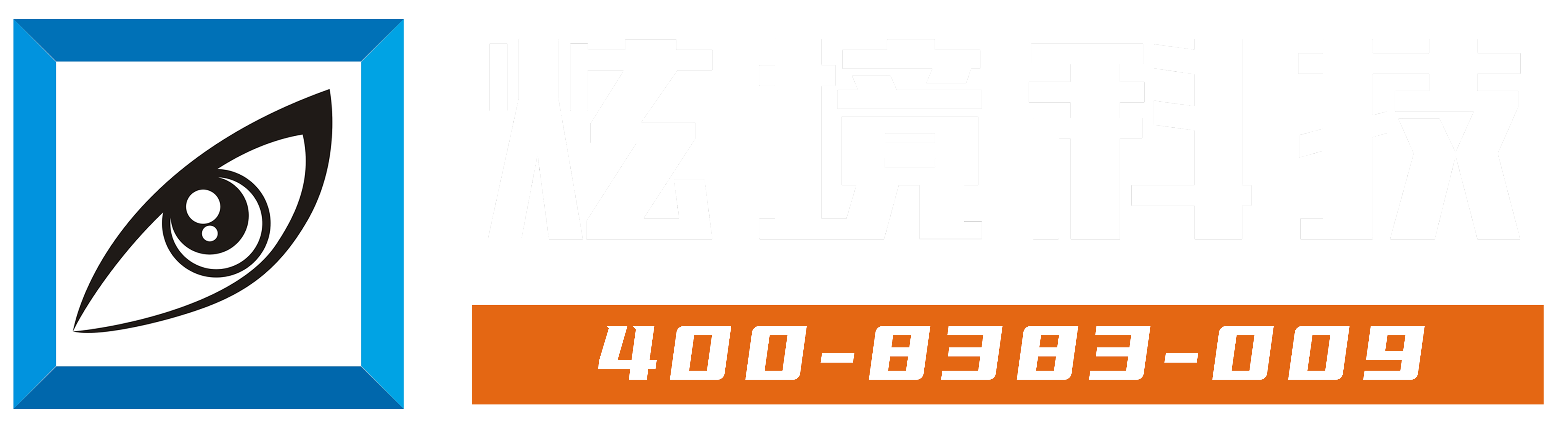 軌道影院、臺風體驗館、地震體驗館、VR主題樂園、VR科普